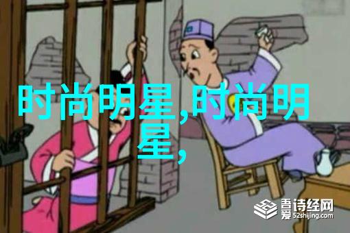 学理发新趋势21年式剪发是否适合你