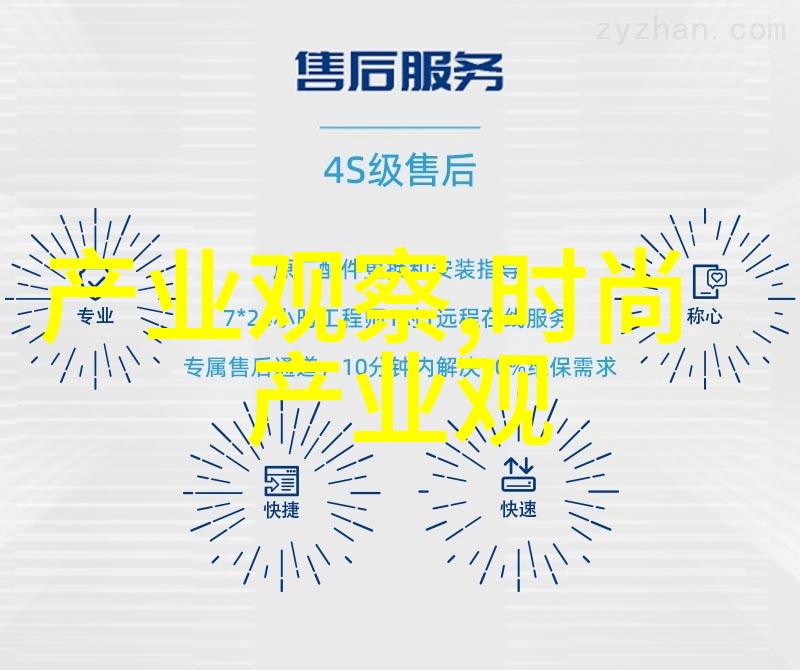 微信新篇章3月1日起的隐秘变革