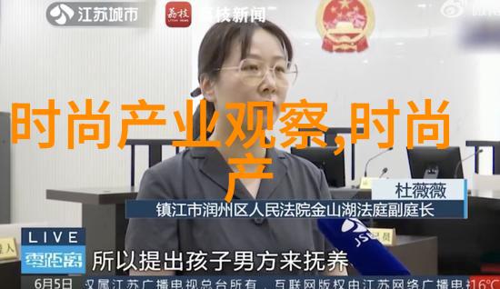 欧洲金融危机警报德法意三国货币政策协调对外部投资者信心的考验