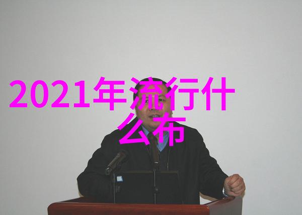 2021年最流行的直发长发造型总结