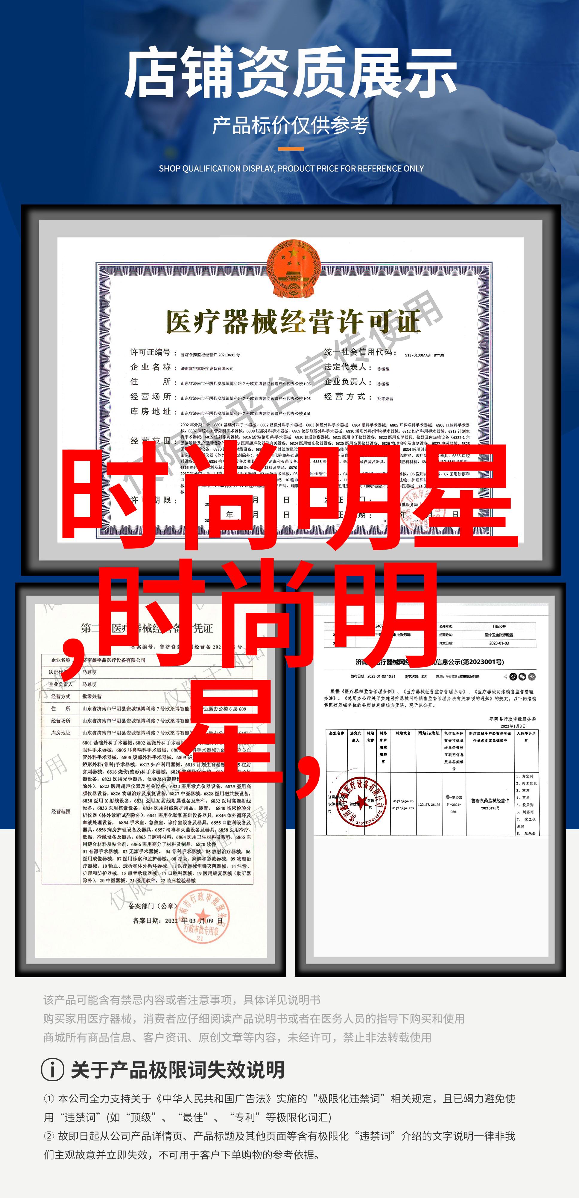 权力的交接她如何染指首席总裁的位置