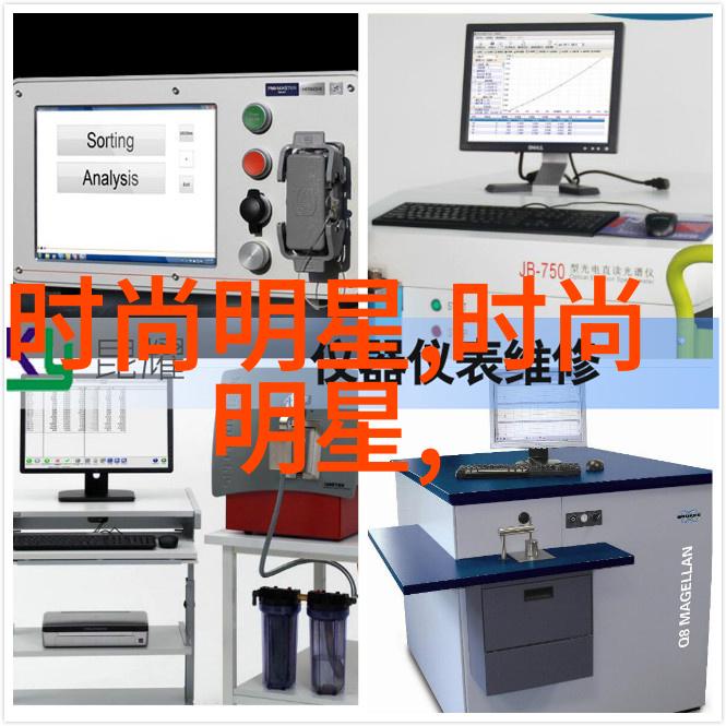 夏日暖阳下的回忆6月9号与我共同见证的瞬间