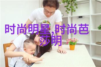 秋冬时尚风潮奢华复古与科技未来并存奢侈品时装复古元素科技感家居布料