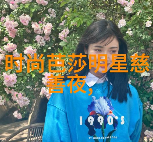 时尚潮流女发型2023年最火的10个造型