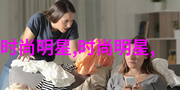 FRXXEE中国XXEE护士守护健康的无私使者