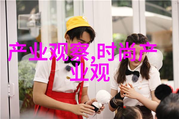 中年女性时尚指南探索适合50岁女人剪的发型风格