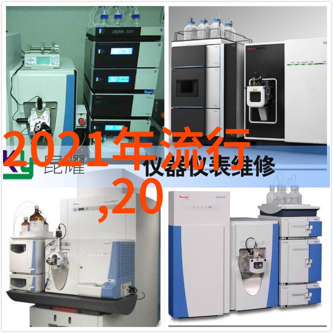 初学美发基础知识教你如何从零到英雄