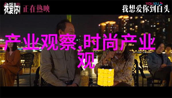 2023年新发型女减龄短发时尚小萝莉风