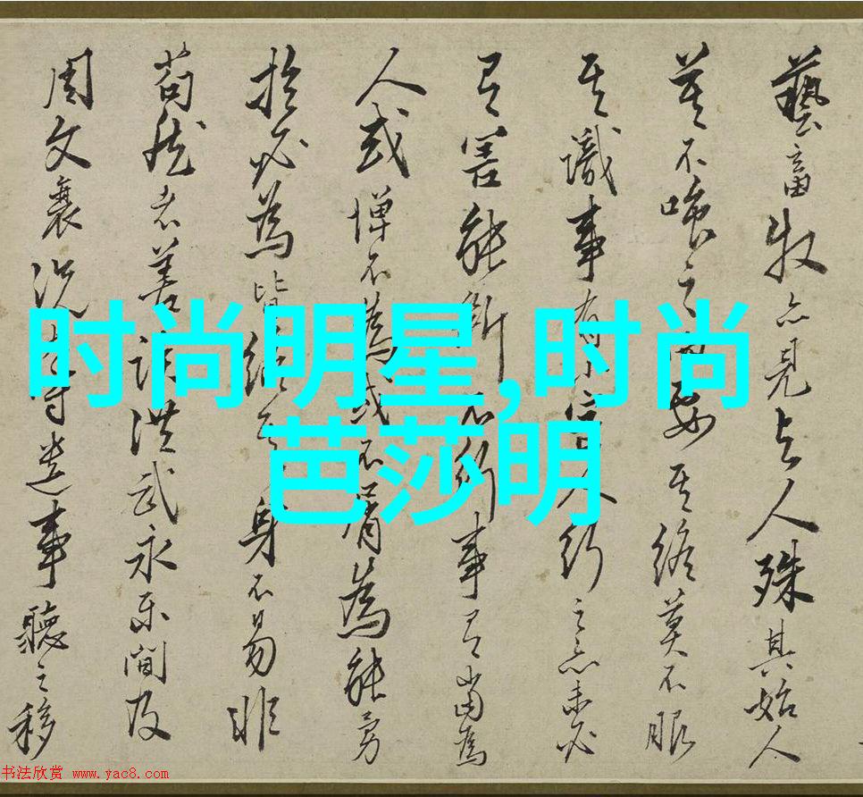 2021春夏流行趋势主题你准备好迎接哪些新鲜风尚了吗