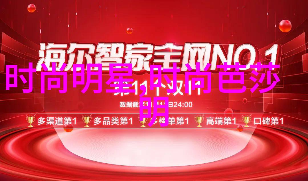 2021秋冬服装流行风格高级气质穿搭三要素让你轻松看起来好看