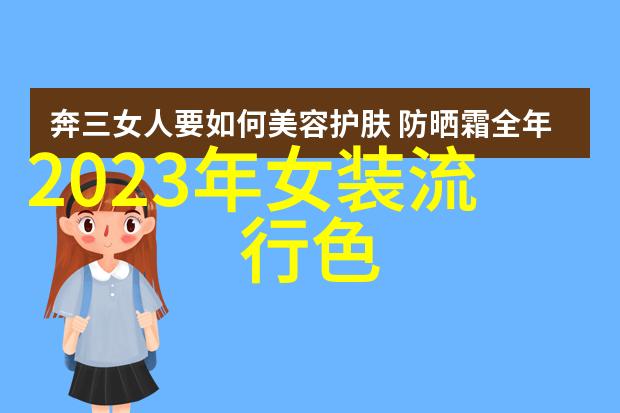 秘密发梢美发技术app背后的神秘下载