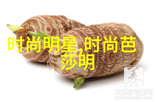 春夏交替打造完美和谐的单品组合