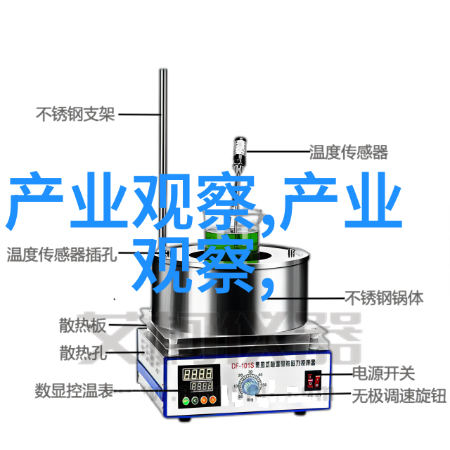 逆袭的密码从零到英雄的不凡征程