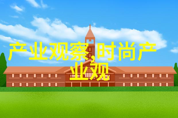 北京文旅局实施演出票价补贴