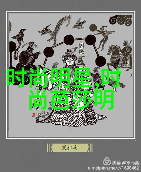 2020冬装男士流行趋势 - 暖意融融2020冬季男士时尚的温暖回潮