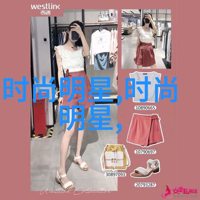 职场女性选择burberry香水是不是更能展现您的专业与魅力