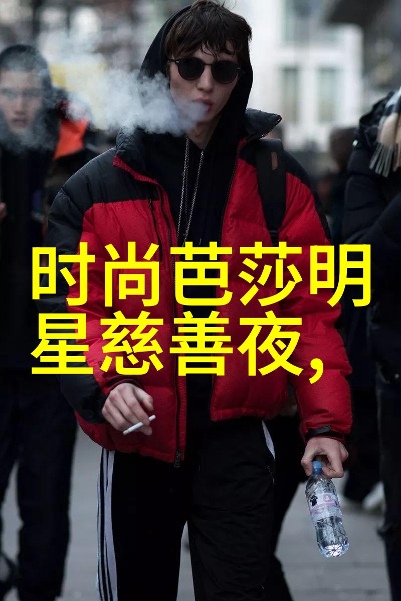 时尚界的新宠儿我是如何成为vogue封面模板的