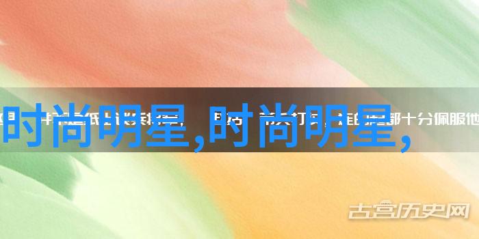 老凤祥今日黄金价格中国黄金市场最新动态