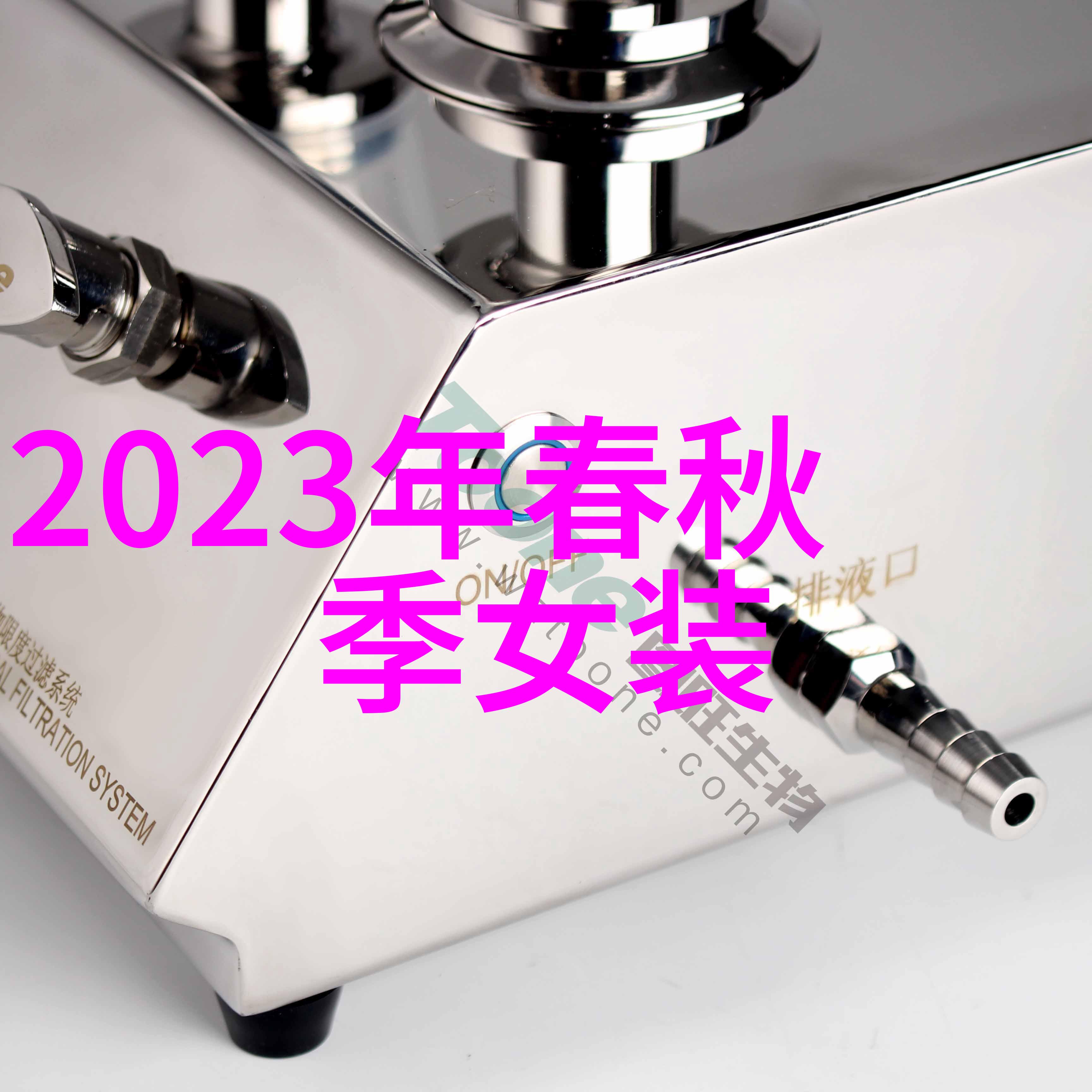 2020年服装色彩流行趋势分析时尚界的颜色大师解读新一代人气色彩