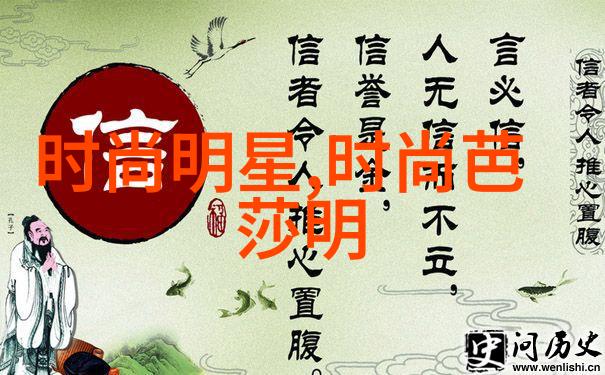 时尚短发女-编织魅力时尚短发女的街头风采