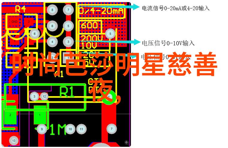 秋季时尚新品2022秋季最新男女装上市