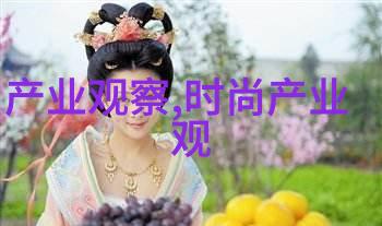 现场美发培训视频中隐藏的秘密是什么