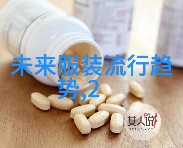 披肩式锁骨发2021年最适合的造型