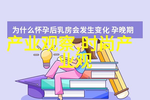 在镜子面前看我是怎么爱你的