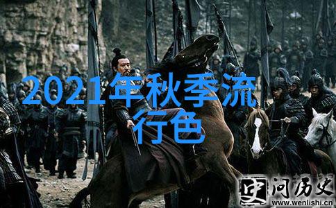 时尚界的未来之谜AI设计师将取代人类创意大师吗