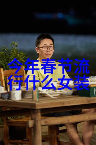 男士精致短发造型时尚男孩的简约发饰