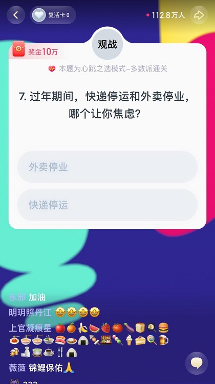 这一个秋天这一个冬天我们应该怎么样打理我们的发型来应对新潮流