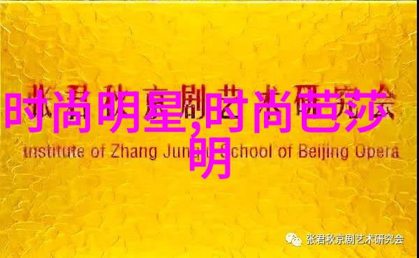 夏天蚊子到处飞还在傻傻喷花露水一张磁性防蚊纱轻松赶走蚊子