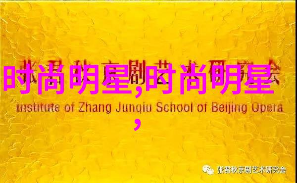 情人节送男朋友什么礼物 - 情人节礼物选择温馨与个性并存的爱意之选