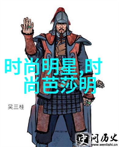 秋冬新潮暖意融融的色彩与时尚元素