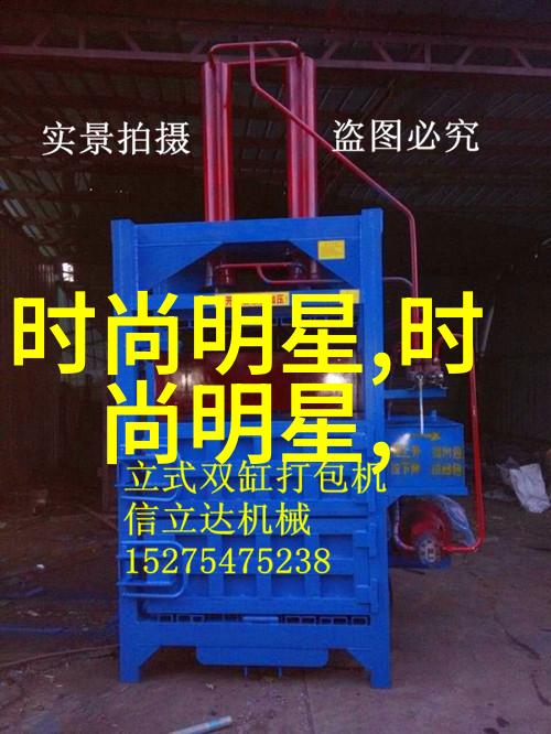 服装流行趋势我看了眼街头的时尚达人们原来袖子越短显得腿更长才是今年的新宠儿