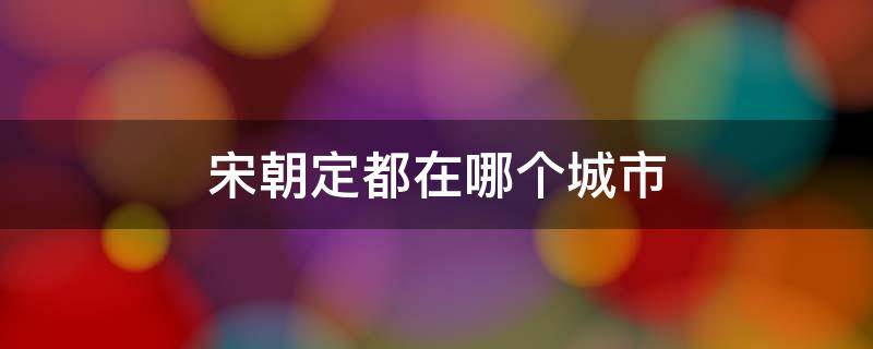 美发培训现场视频专业美发技巧展示