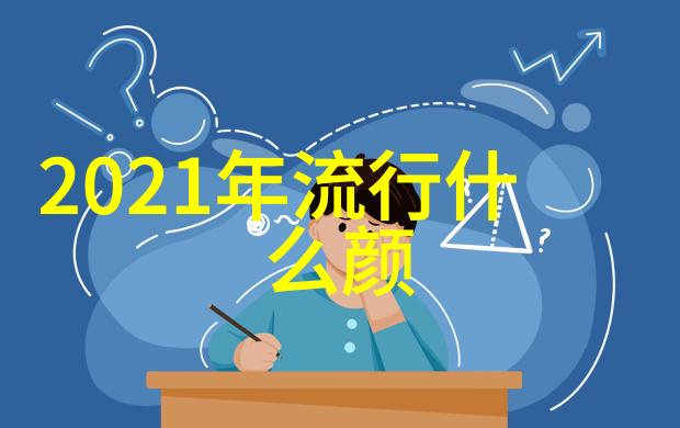 运动休闲男孩如何将运动风格融入日常生活中