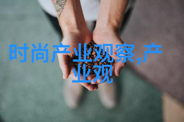 男士自己理发教程图解我能否在家也像理发师一样修剪自己的头发