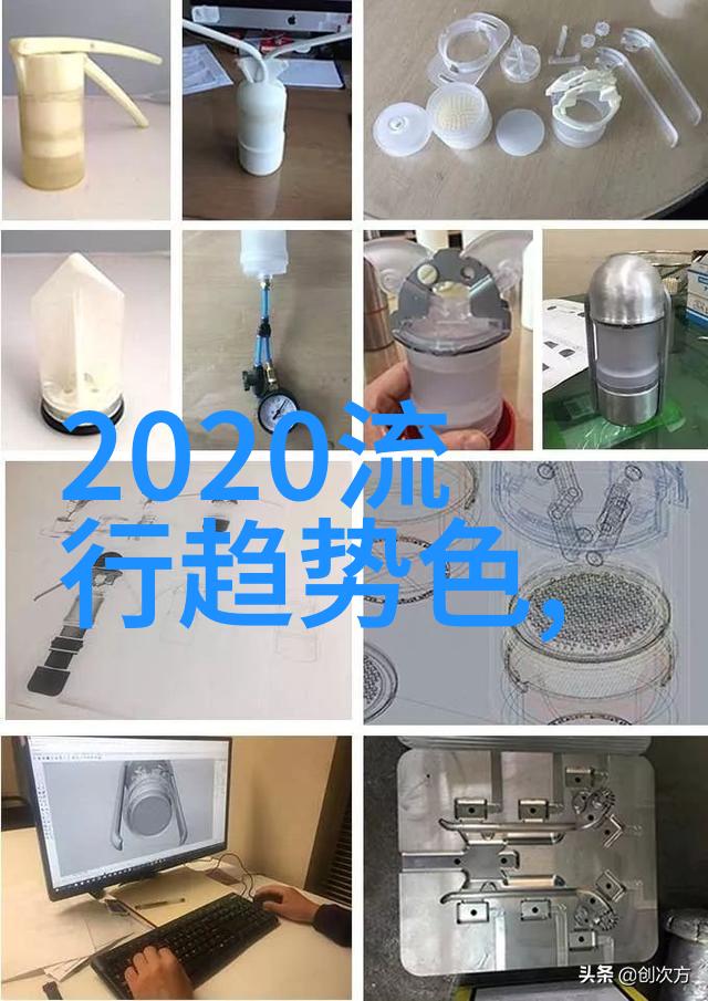 2023冬季衣服流行色深蓝米色与亮橙的温暖组合