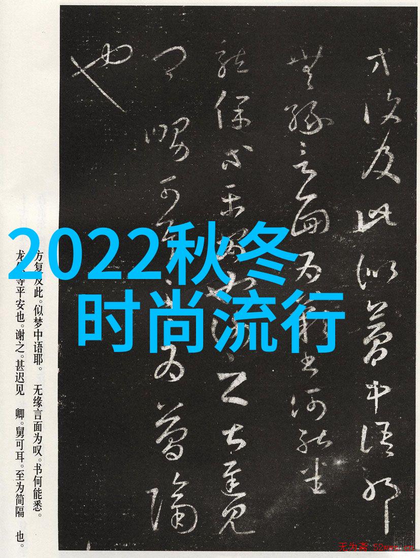 科技-48小时内打造新科技创业者的挑战与机遇