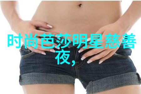 圆脸美女超短发图片优雅简约的圆脸型女性短发造型