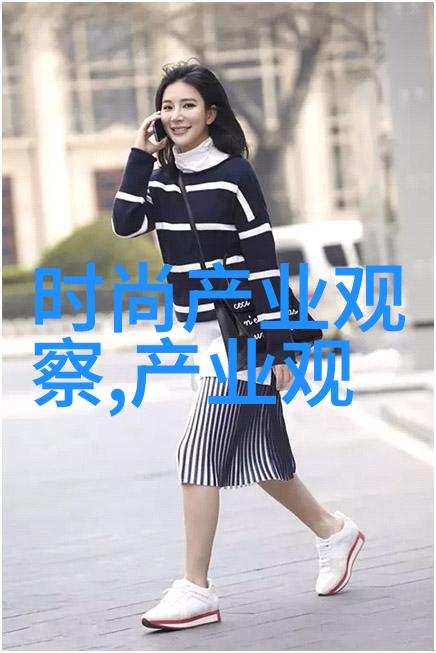 时尚与实用之间四十岁女士减龄发型的最佳解决方案是什么