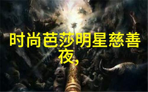 美发艺术快速掌握各种美发技巧