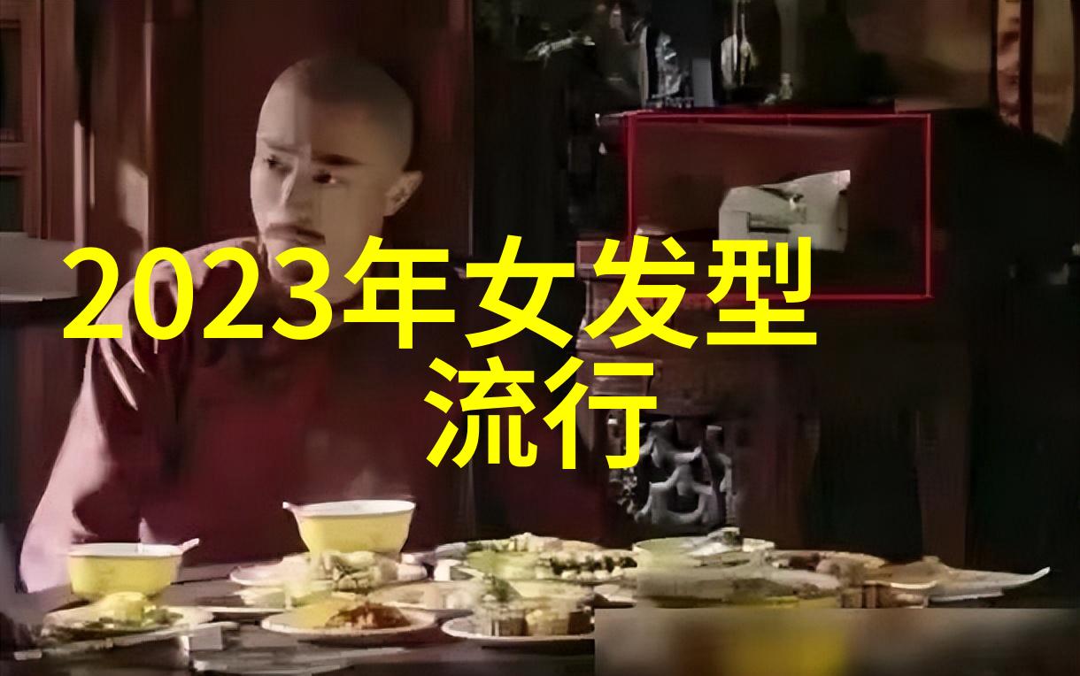 什么样的发型最减龄我来告诉你这几种超级能让人看起来年轻的发型