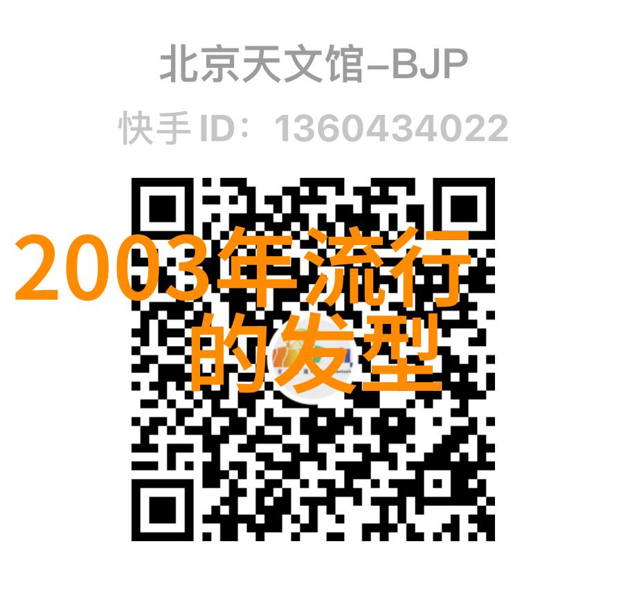 冬季时尚风向标2021年最炫彩的衣服流行色调