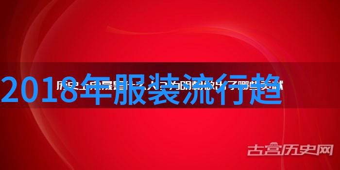 家具安装高手急招日薪500元快来赚钱