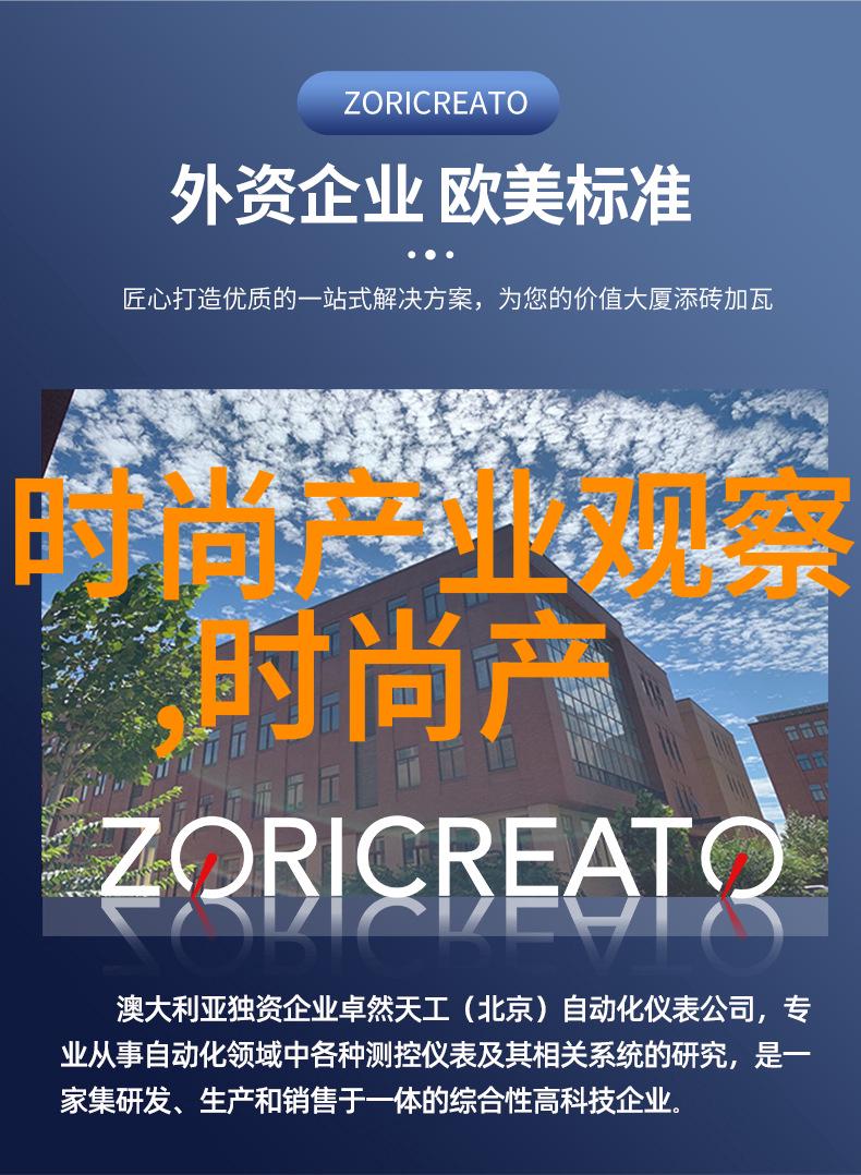 星辰变穿越银河的阅读奇遇