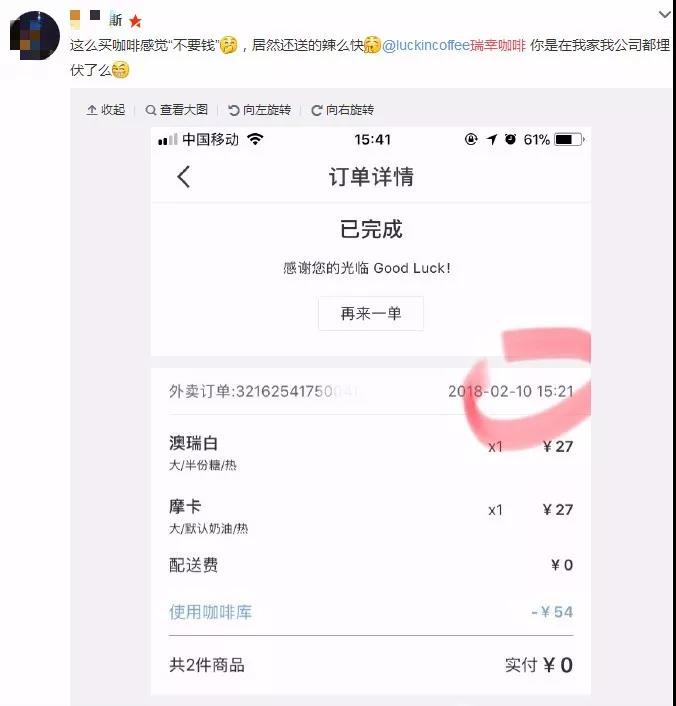 今年流行什么短发型女新一代时尚先锋的选择