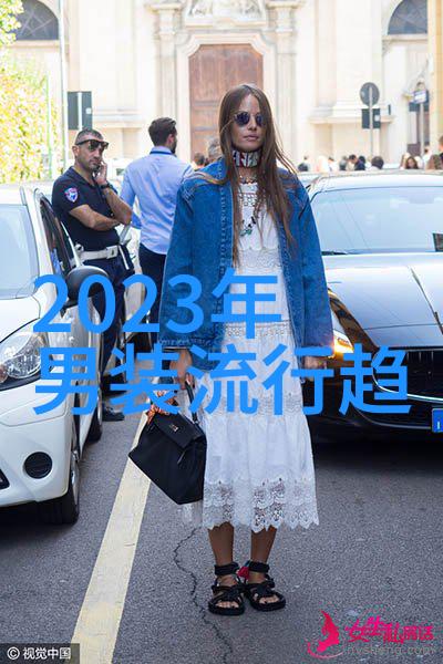 2021年夏季女生流行什么秋季穿搭需要这些衣服才能显得漂亮