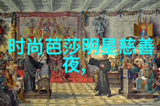 2021年最火锁骨发时尚界的新宠儿与美发潮流的展现